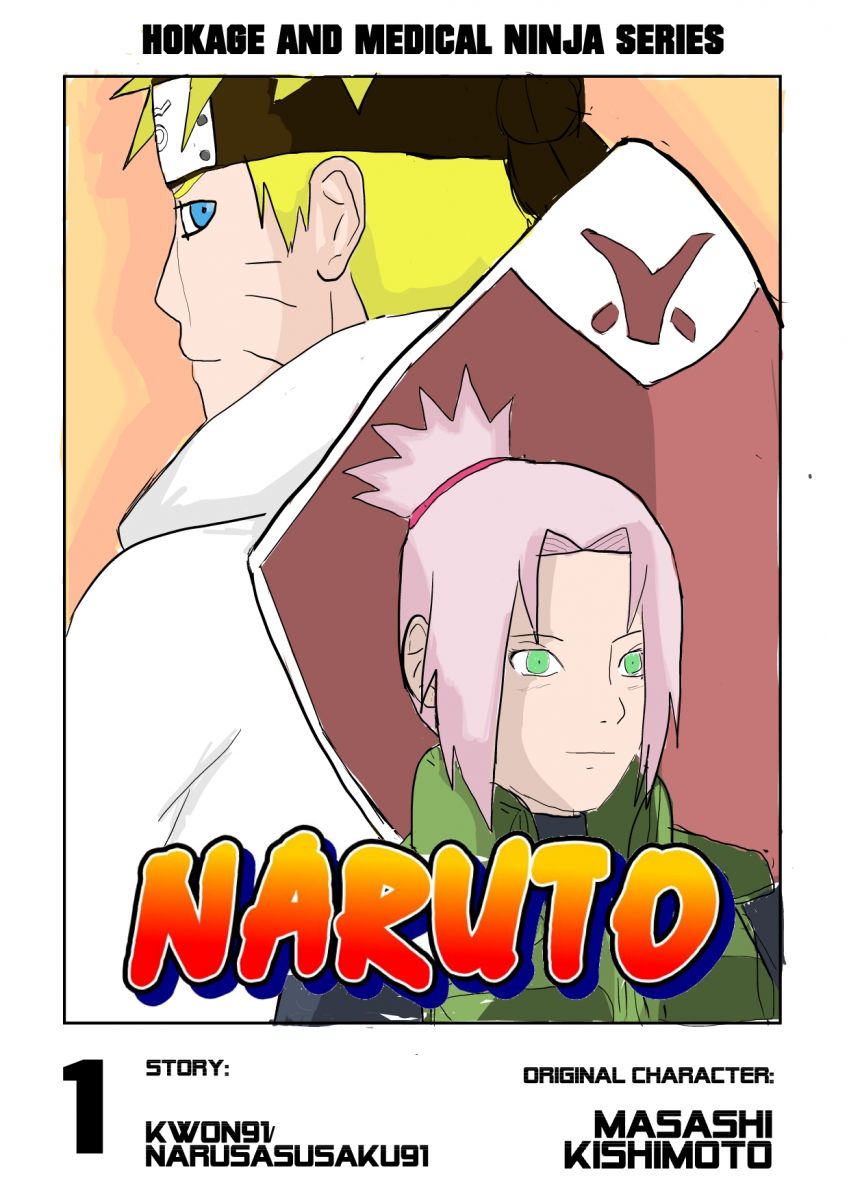 [COVER] NARUSAKU - NARUTO:Hokage and Medical Ninja