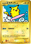 Pikachu's Photo